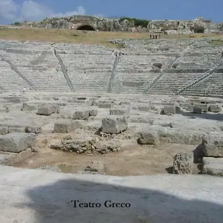 Parco Archeologico *